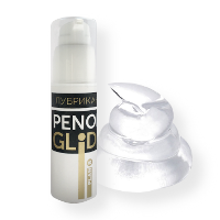 Penon Glide в Учкуприке